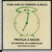 Ministério da Saúde