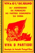 Política e sociedade
