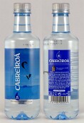 Cabreiroa