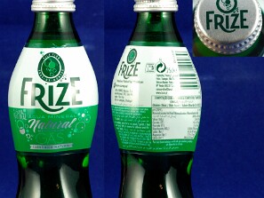 Frize