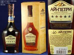 Armagnac_e_Cognac