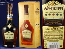Armagnac_e_Cognac