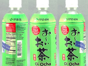Oi_Ocha