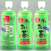 Oi_Ocha