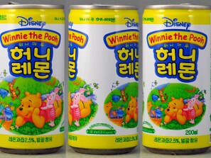 Disney_Winnie_the_Pooh
