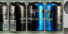 Powerade