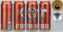 Steam-Brew