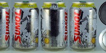 Sumol