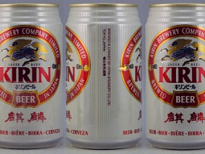 Kirin