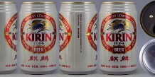 Kirin