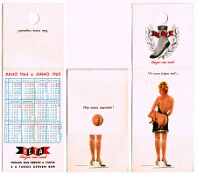 1964