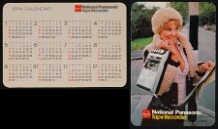 1974