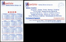 2005