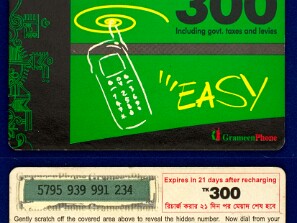 Mobile_Bangladesh