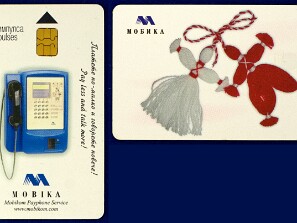 Mobika-Mobikom