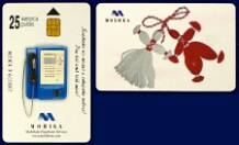 Mobika-Mobikom