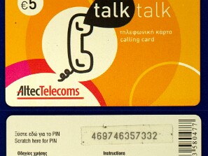 Altec_Telecoms