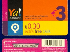 Mobile_Greece
