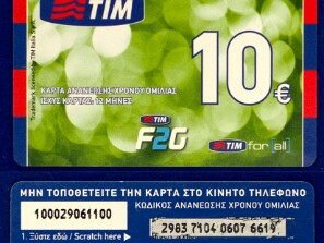 TIM