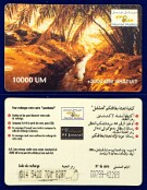 Mauritel_Mobiles