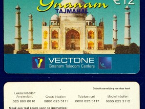 Gnanam_Telecom_-_Vectone