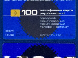 Southern_Telecom