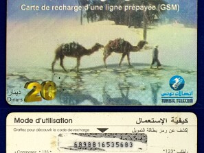 Mobile_Tunisia