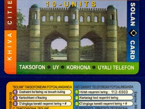 Solan_Uzbek_Taksofoni