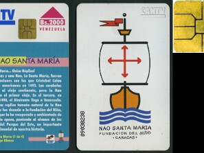 Nao_Santa_Maria