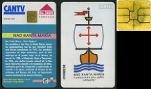 Nao_Santa_Maria