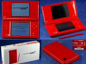 DS