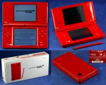DS