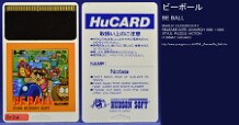NEC_PC_Engine