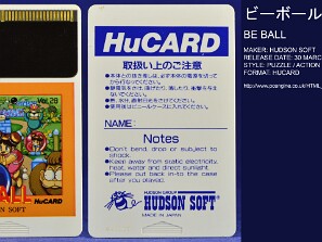 NEC_PC_Engine