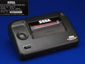 Master_System