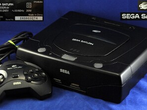 Saturn