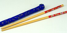 Hashi