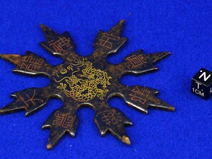 Estrelas Ninjas (Réplicas)