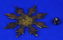 Estrelas Ninjas (Réplicas)