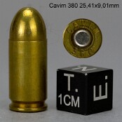 380_ACP