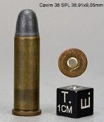 38_Special
