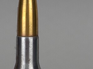 50_BMG_(12,7×99mm_OTAN)
