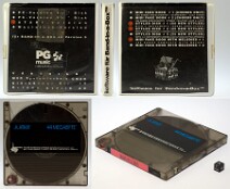 Removable hard disk