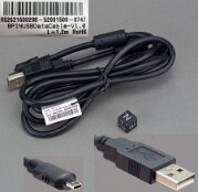 USB