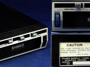 8-track