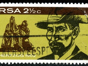 1968