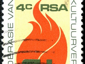 1979