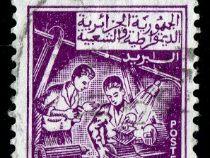 1964