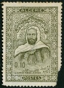 1967