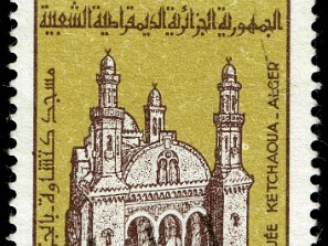 1970